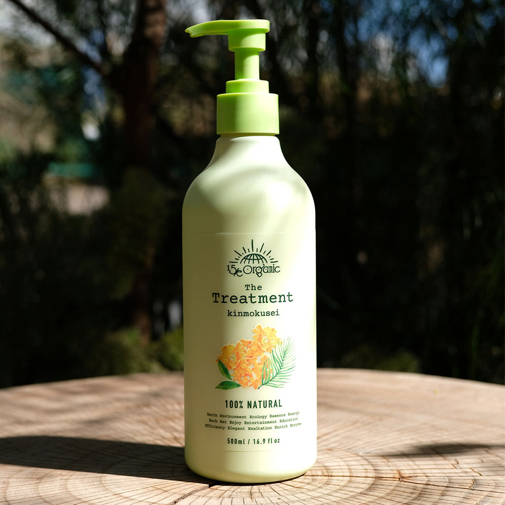 15/e organic(フィフティーンオーガニック) ザ・トリートメント キンモクセイ
