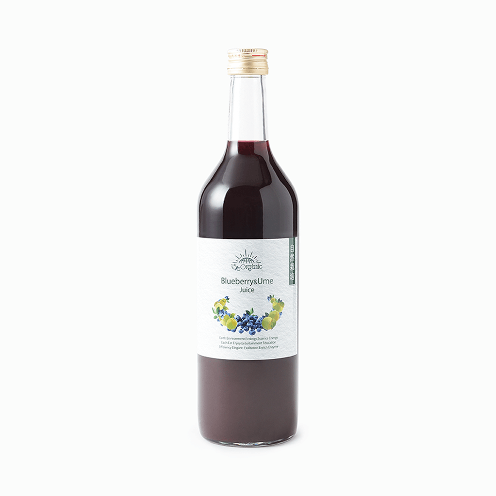 【15/e organic】自然栽培のブルーベリーと自然栽培の完熟梅ジュース