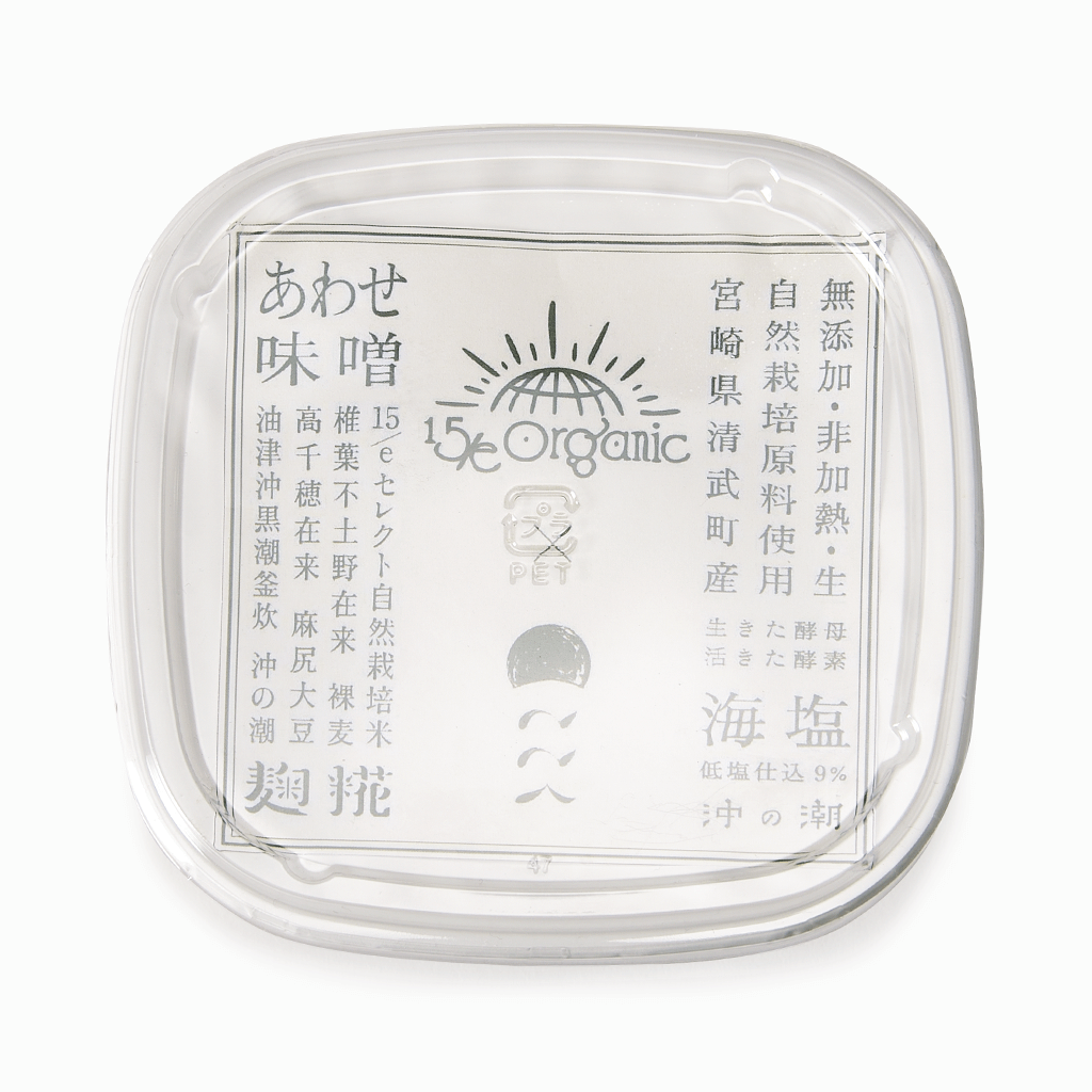 【15/e organic×ここく】自然栽培あわせ味噌 500g