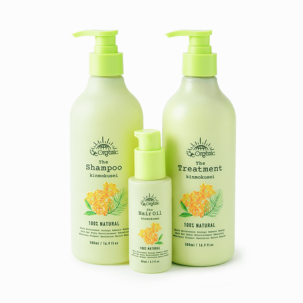 【15/e organic】ヘアケアセット(キンモクセイの香り)