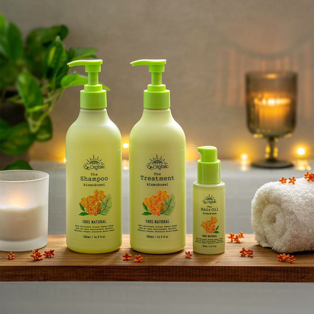 【お得な定期販売】15/e organic  ヘアケアセット(キンモクセイの香り)