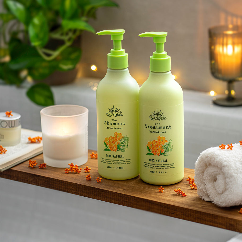 【お得な定期販売】15/e organic シャンプー&トリートメントセット(キンモクセイ)