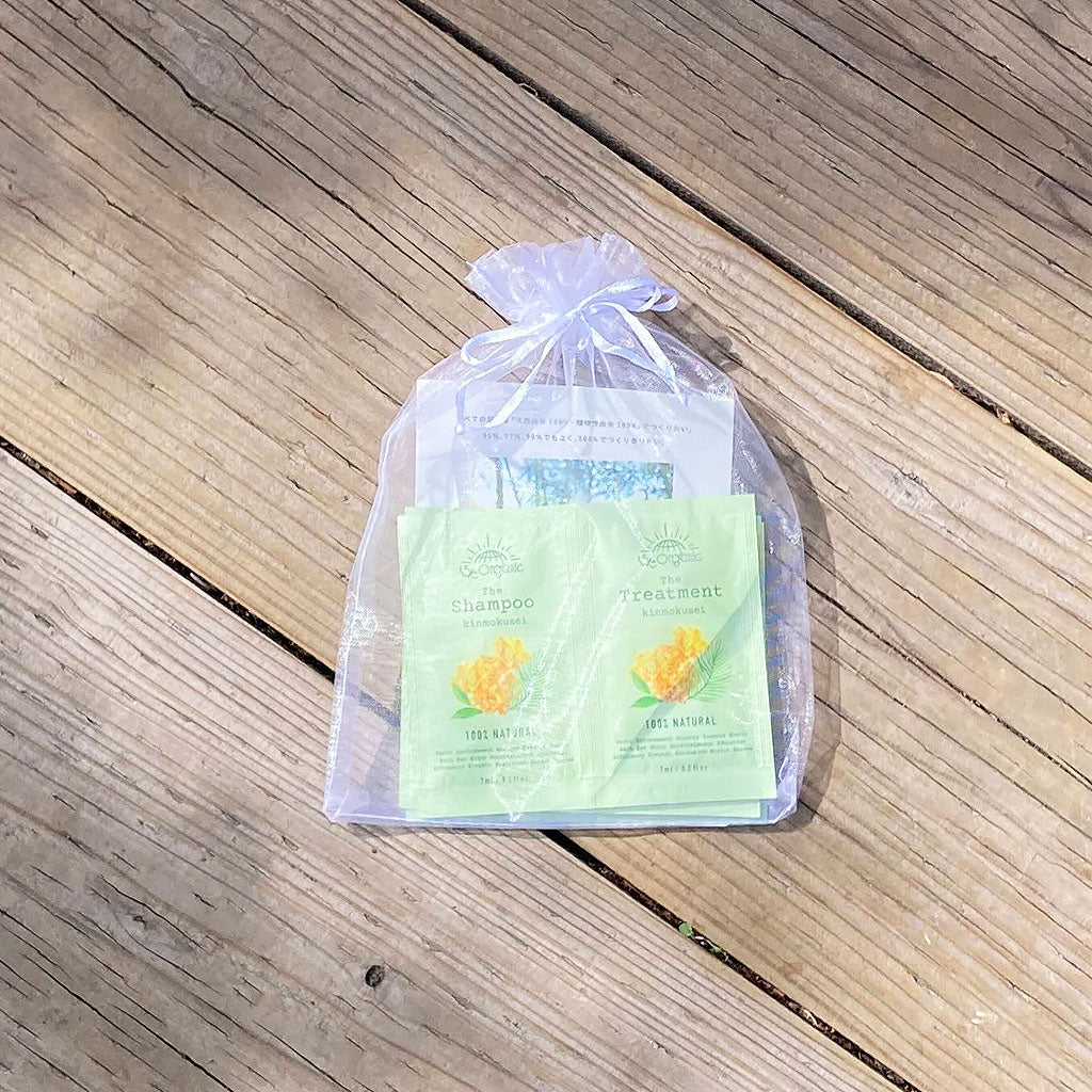【15/e organic】【1000円OFFクーポン付!】シャンプー&トリートメント サシェ 3枚セット (キンモクセイの香り/シトラスの香り)