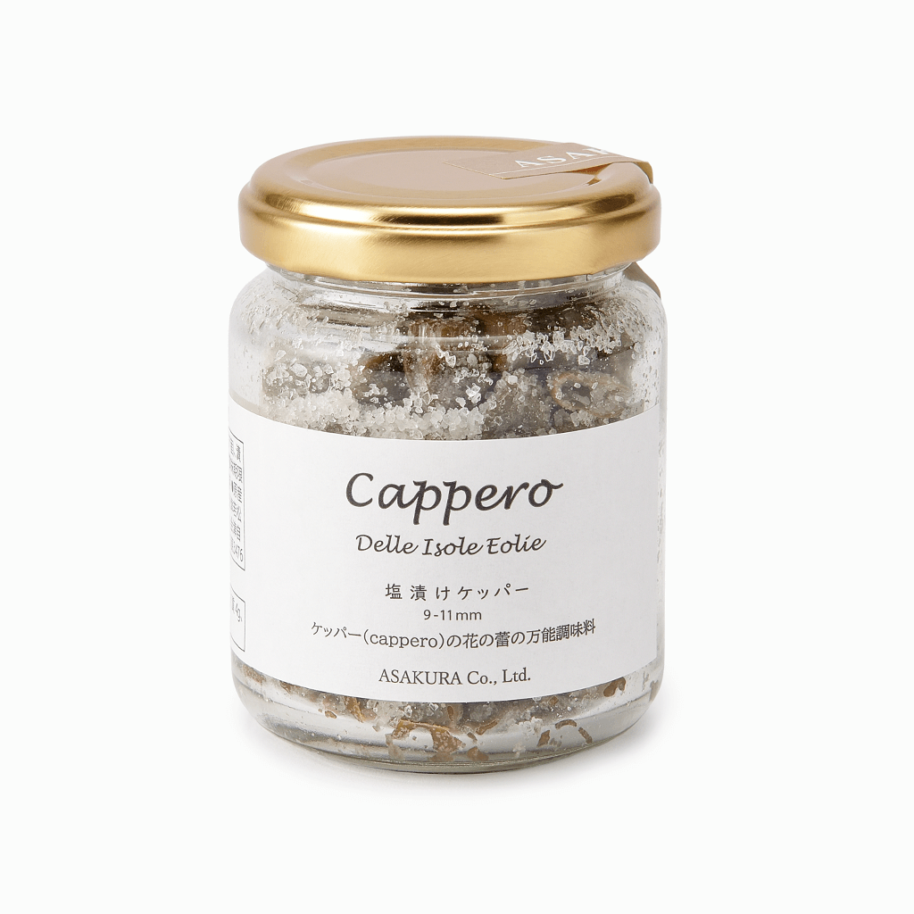 【アサクラ】塩漬けケッパー(9-11mm)100g