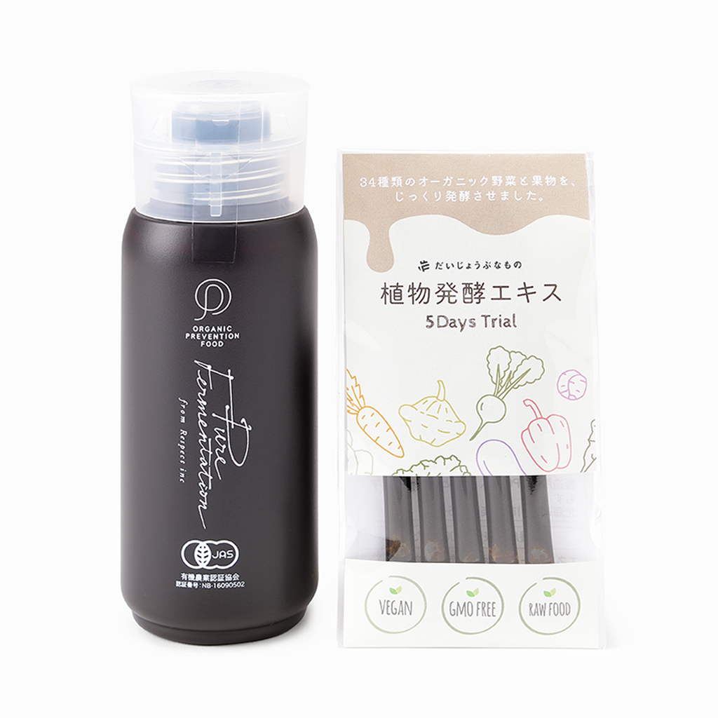 だいじょうぶなもの】植物発酵エキス (お試し用/180g） – 15/e organic