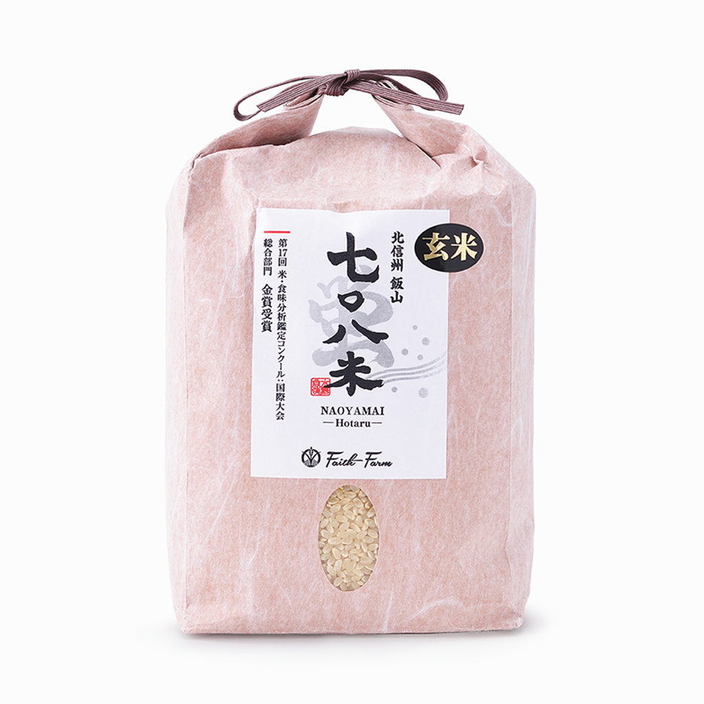 【Faith Farm】令和6年産 七〇八米 蛍 HOTARU 合鴨&アヒル農法 コシヒカリ 玄米(長野県)450g/1kg/2kg