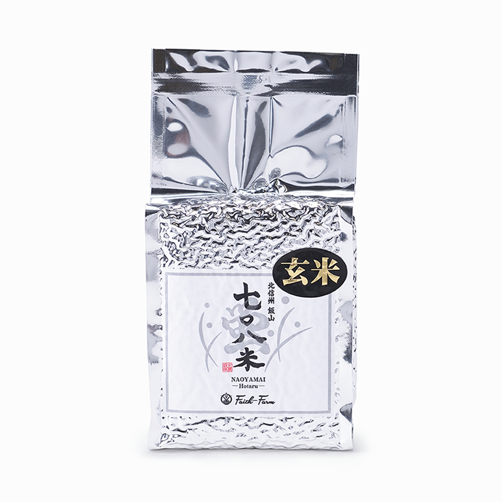 【Faith Farm】令和6年産 七〇八米 蛍 HOTARU 合鴨&アヒル農法 コシヒカリ 玄米(長野県)450g/1kg/2kg