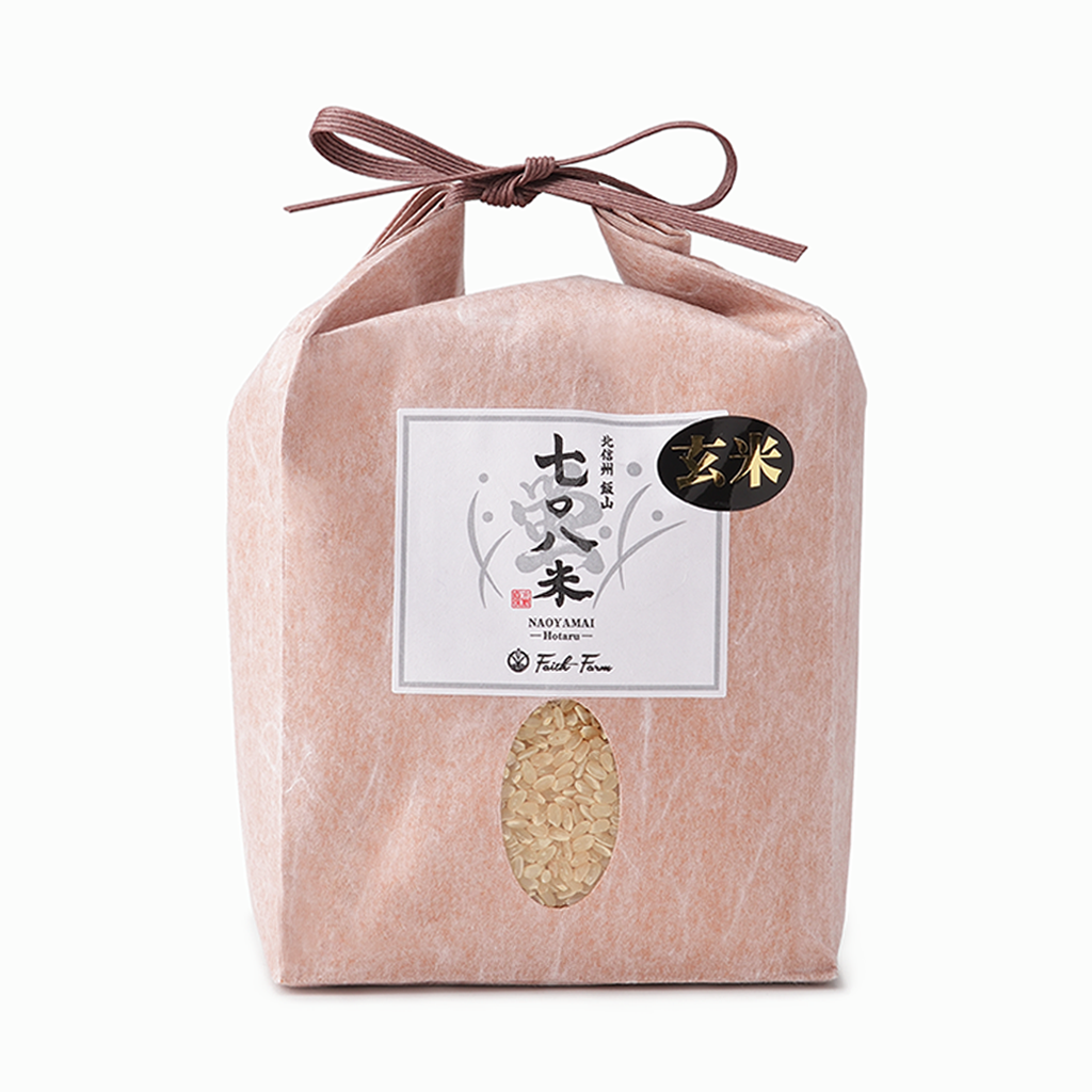 【Faith Farm】“新米”令和7年産 七〇八米 蛍 HOTARU 合鴨&アヒル農法 コシヒカリ 玄米(長野県)1kg/2kg