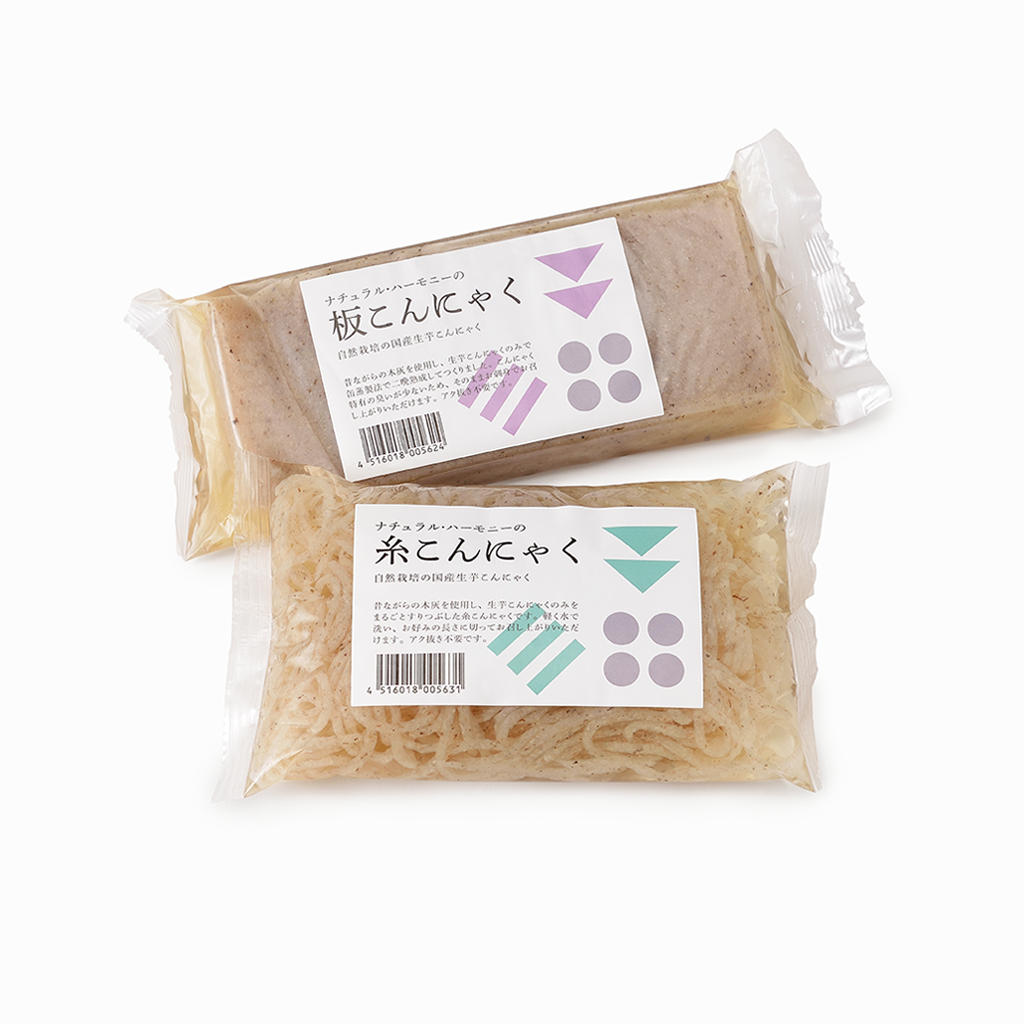 【ナチュラルハーモニー】自然栽培 板こんにゃく 250g