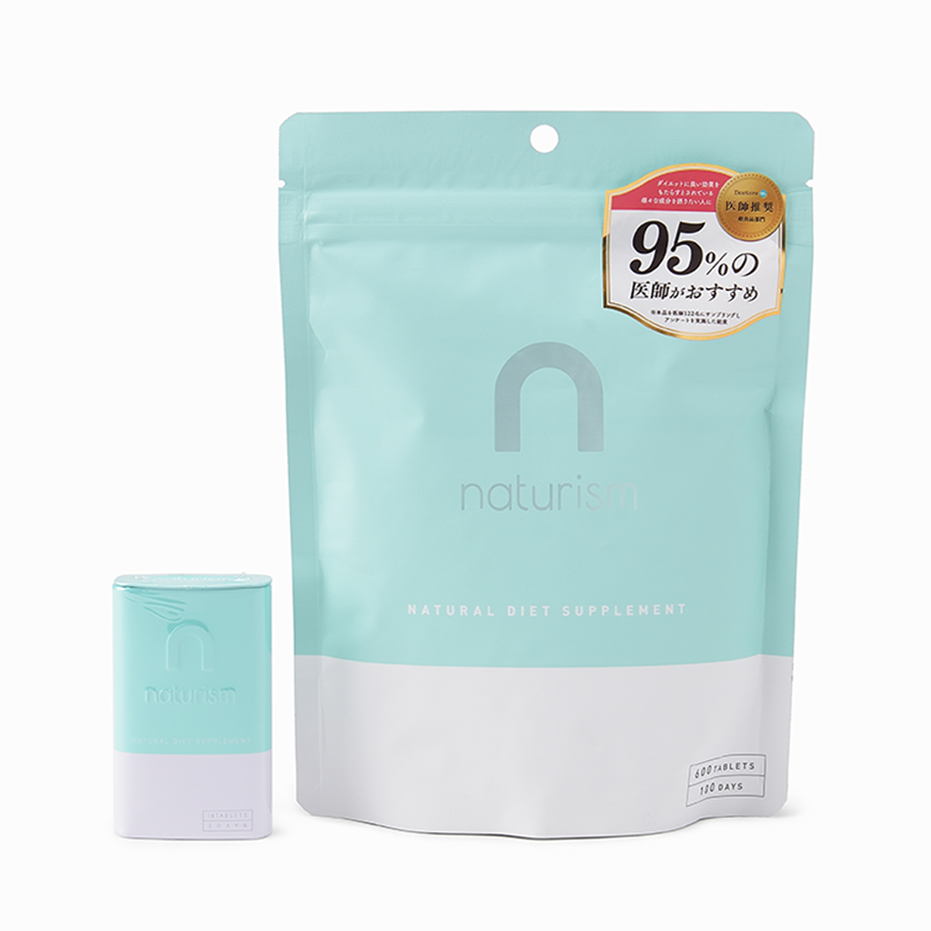 ☆naturism ブルー　お得用　600粒✖️2袋 naturism】ナチュリズム ブルー 18粒缶ケース付/600粒 – 15/e organic