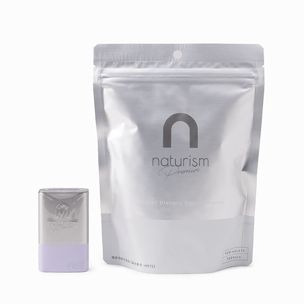 ナチュリズム プレミアム　(naturism premium) naturism】ナチュリズムプレミアム 27粒/900粒 – 15/e organic