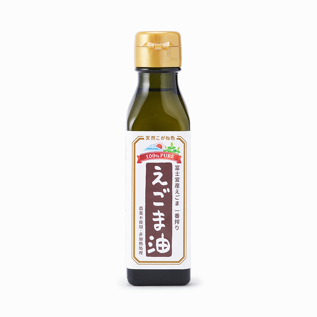 【里山てるてるファーム】天然こがね色 えごま油