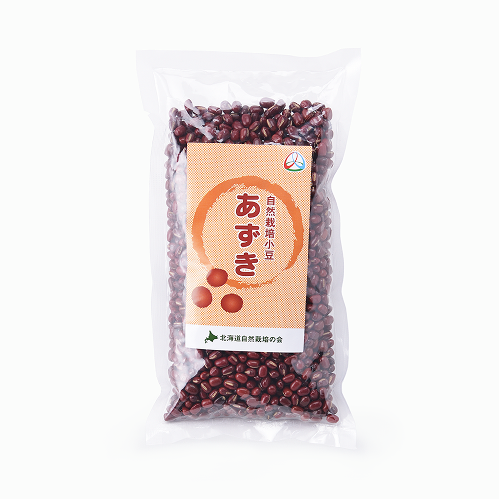 【食ライフ】完全無農薬 自然栽培あずき(北海道十勝産)200g
