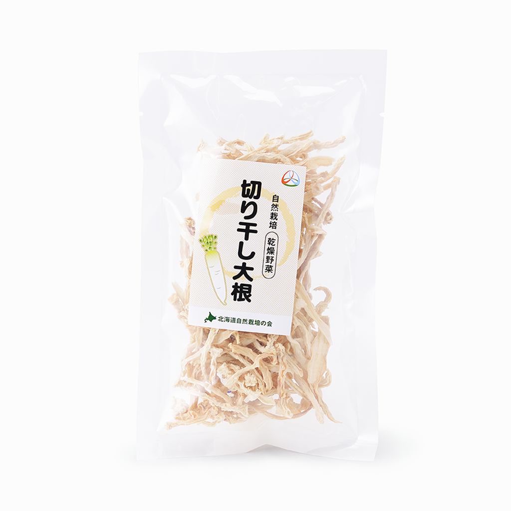 食ライフ】乾燥野菜 切り干し大根（北海道産） – 15/e organic