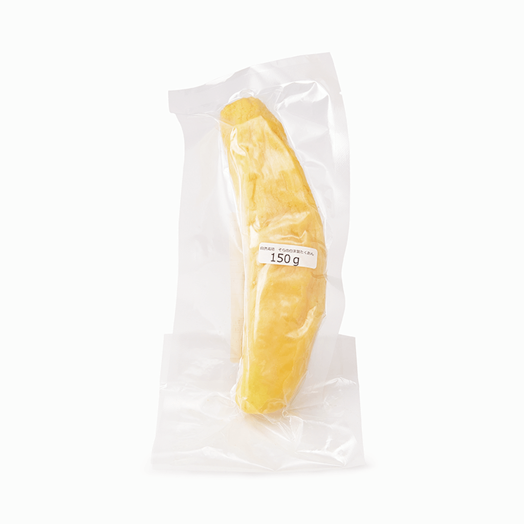 そらファーム】たくあん 150g – 15/e organic