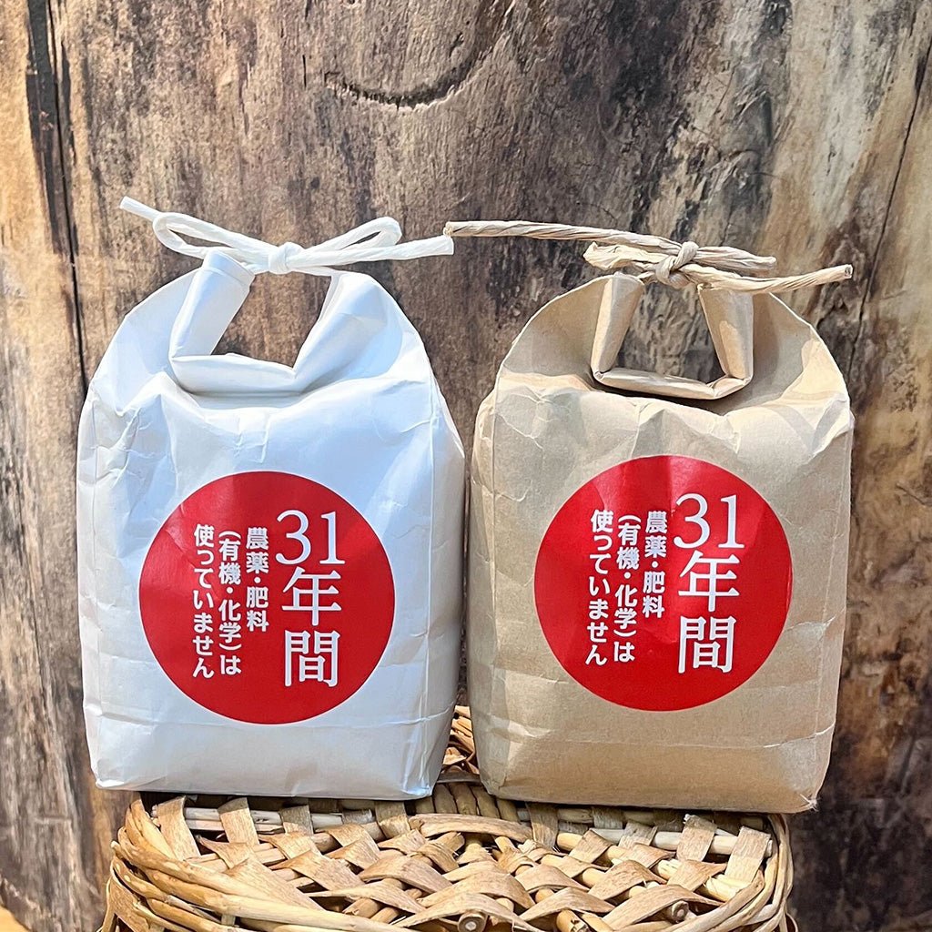 【杉本一詩】“新米”2025年亀の尾 白米(静岡県産)1kg/2kg