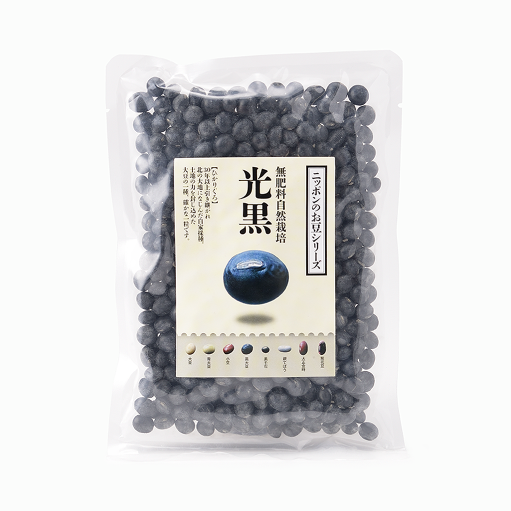 SUN SMILE】光黒（黒豆）200g – 15/e organic