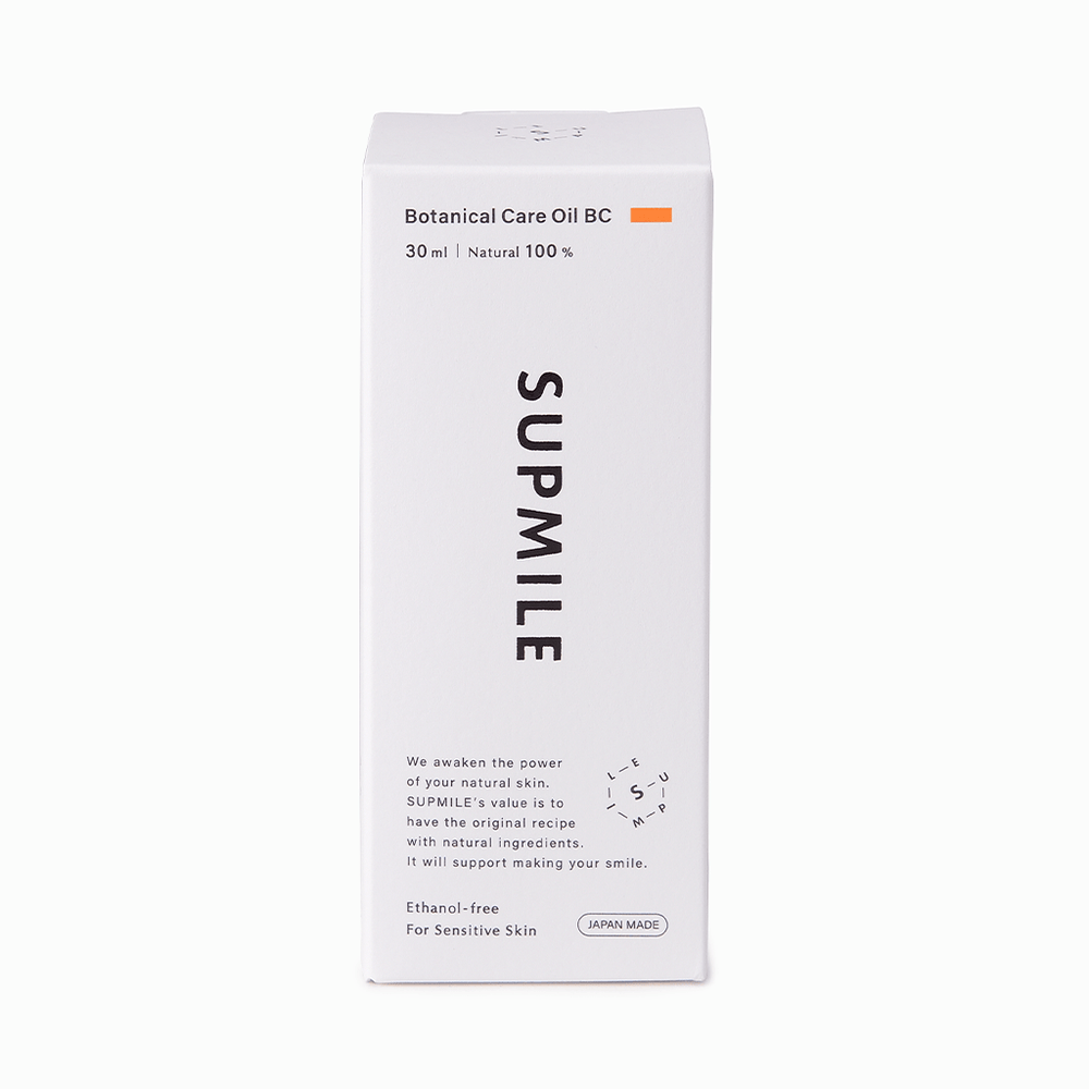 【Supmile】ボタニカルケアオイルBC 30ml
