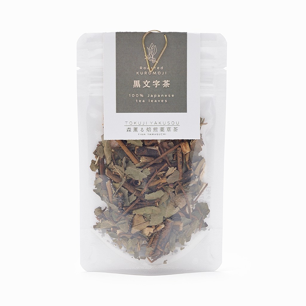 【TOKUJI YAKUSOU】心温まる黒文字茶湯 5g×5包/10g×5包/10g