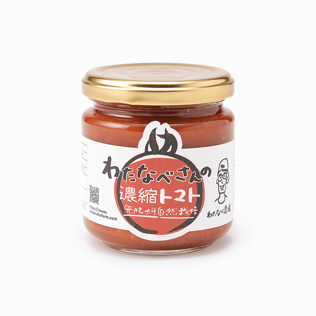 わたなべ農場】無添加濃縮トマト ※季節限定 – 15/e organic