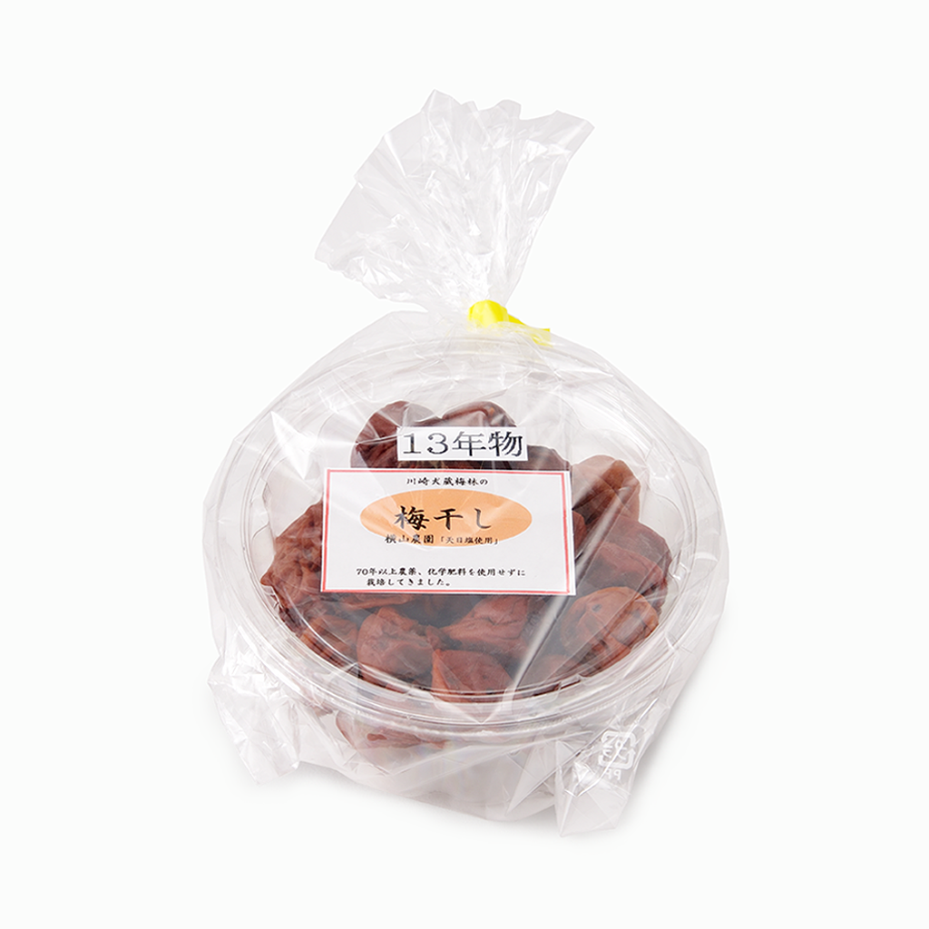 横山農園】13年物の梅干し 250g ※数量限定 – 15/e organic
