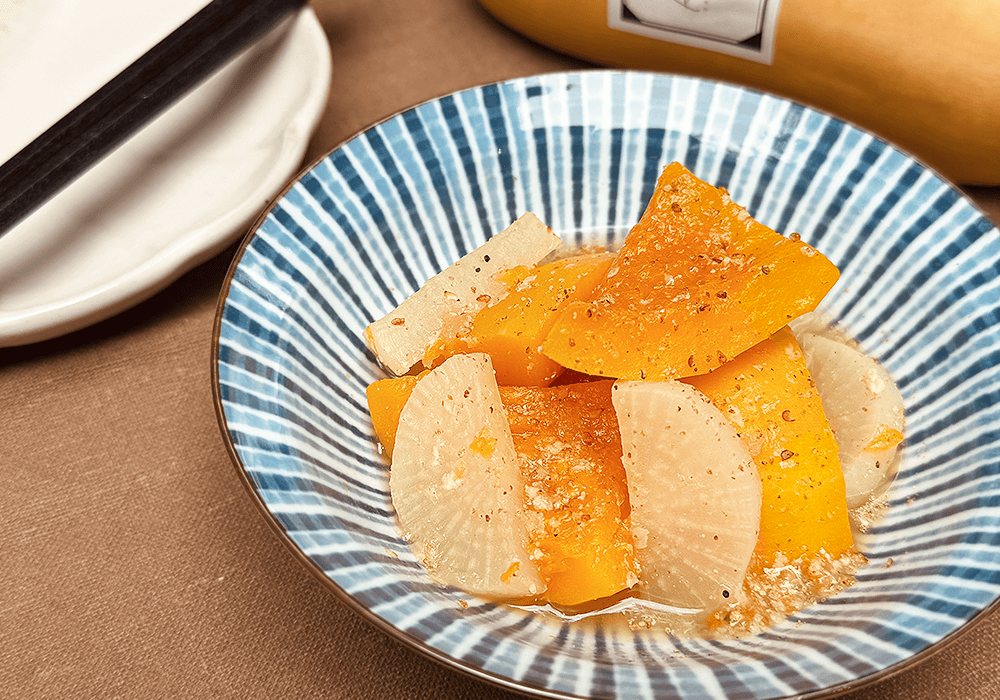 バターナッツかぼちゃと大根の蒸し煮｜野菜だし香る和風レシピ