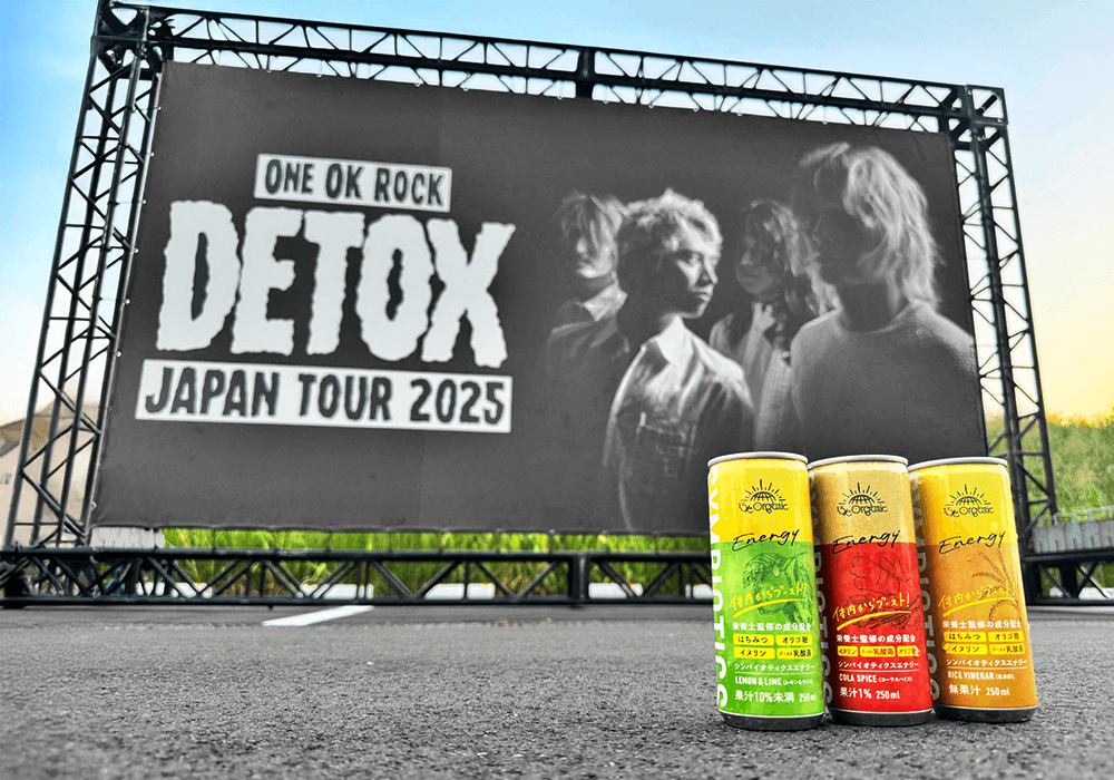 ONE OK ROCKツアー出店レポ！15/e organic新エナジードリンクに注目集まる