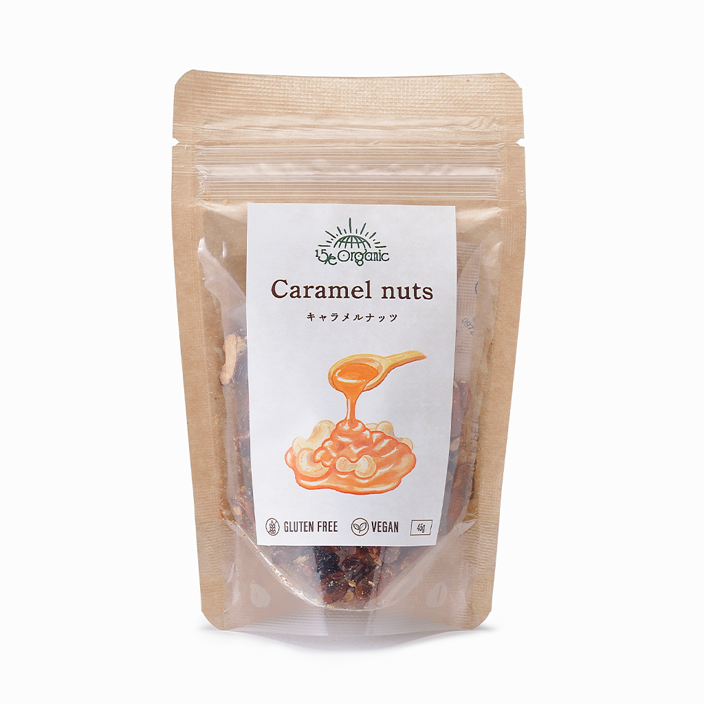 
                  
                    【15/e organic】キャラメルナッツ 45g
                  
                