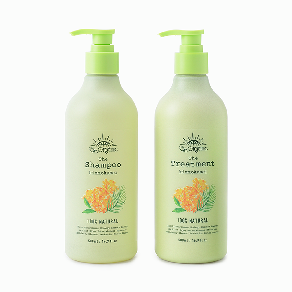 【15/e organic】ザ・シャンプー＆ザ・トリートメントセット（キンモクセイの香り）