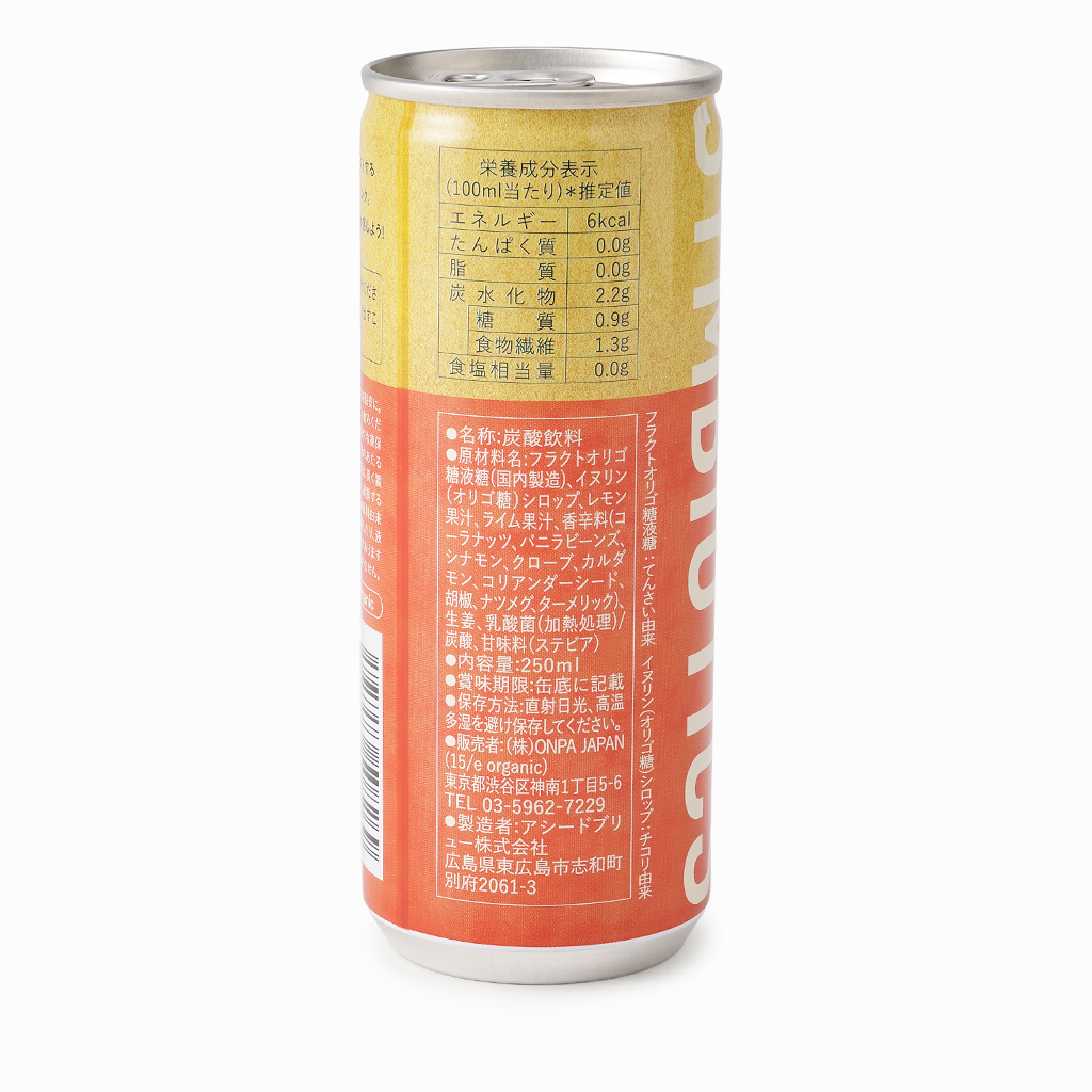 【15/e organic】15/e Symbiotics Energy コーラスパイス 250ml