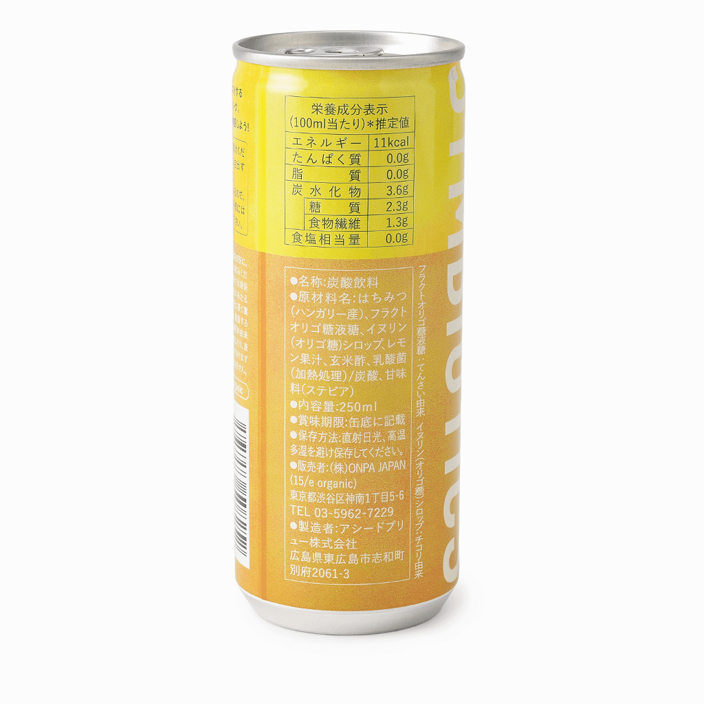 【15/e organic】15/e Symbiotics Energy 玄米酢 250ml