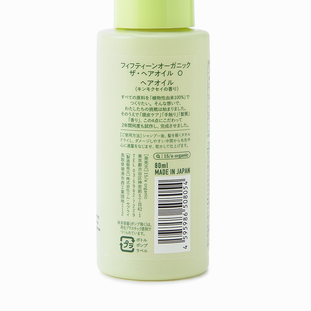 Amazon.com: Idemitsu Full Synthetic 0W-20 Engine Oil SP/GF-6