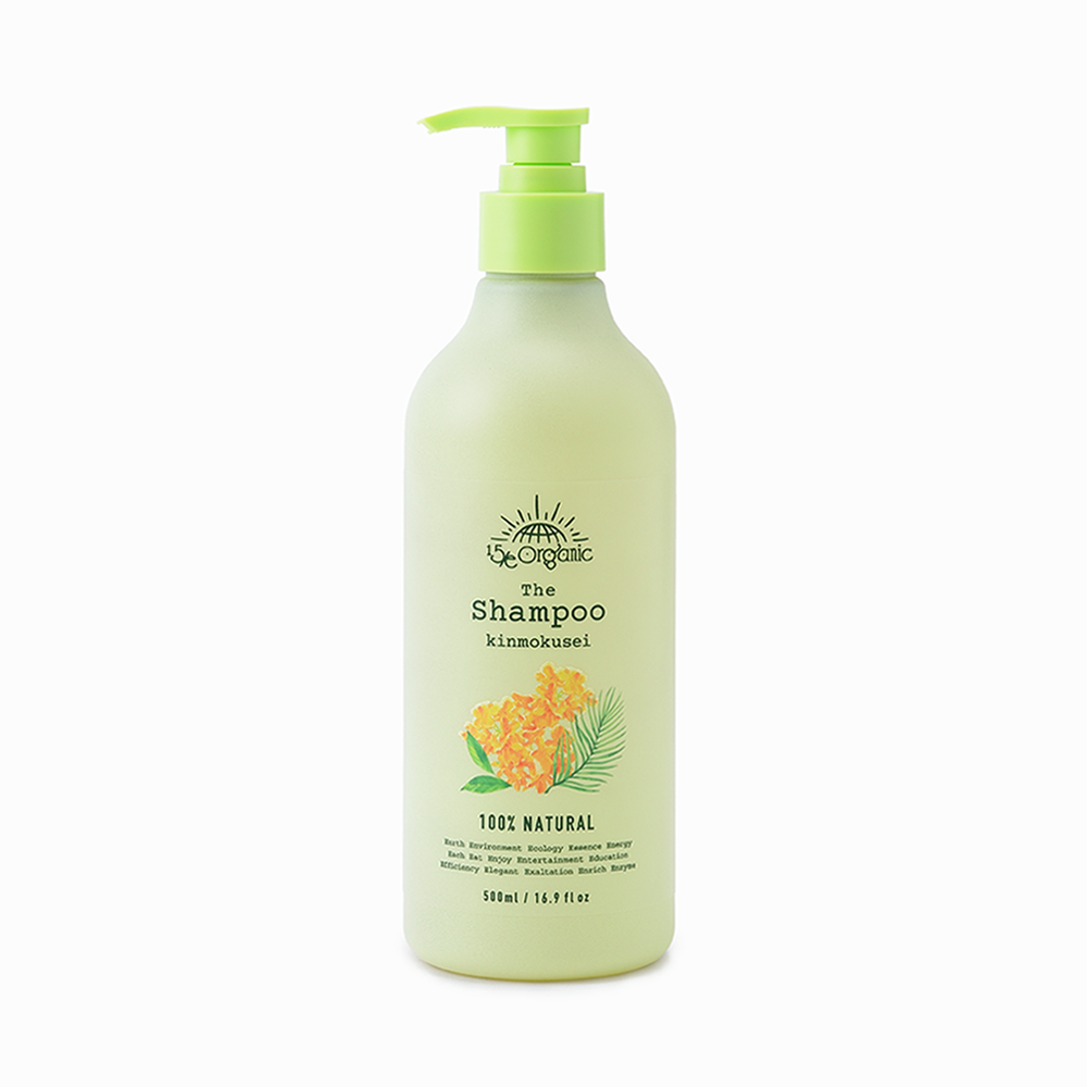 【15/e organic】ザ・シャンプー　キンモクセイ