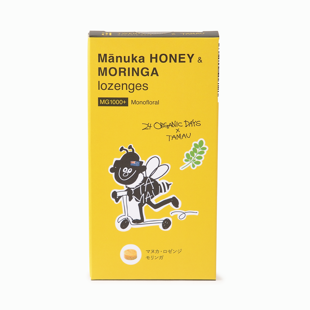 
                  
                    【24 ORGANIC DAYS】マヌカ・ロゼンジ モリンガ（8個入り）23.2g
                  
                