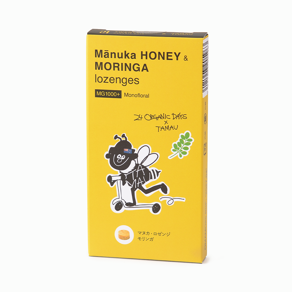 
                  
                    【24 ORGANIC DAYS】マヌカ・ロゼンジ モリンガ（8個入り）23.2g
                  
                