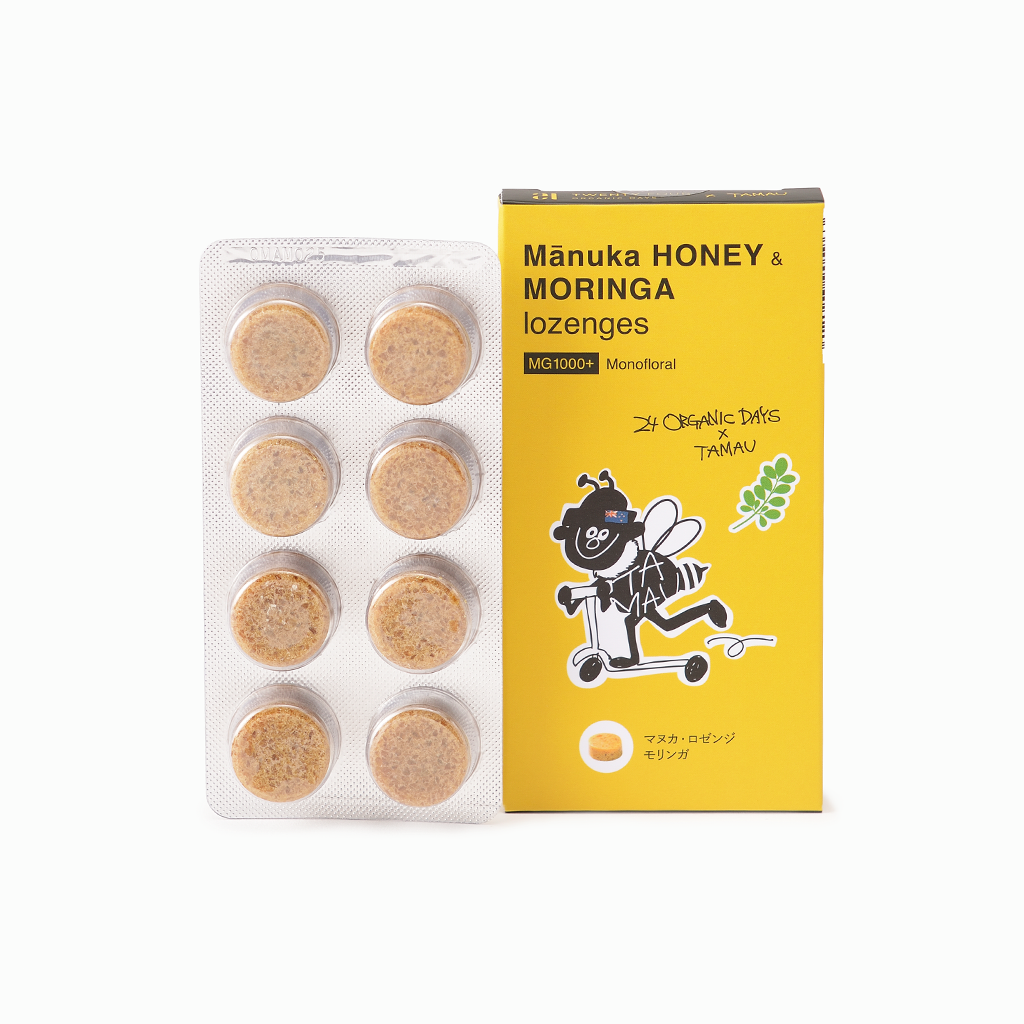 
                  
                    【24 ORGANIC DAYS】マヌカ・ロゼンジ モリンガ（8個入り）23.2g
                  
                