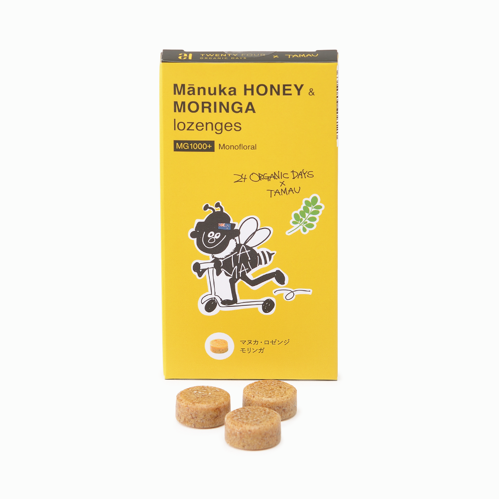 【24 ORGANIC DAYS】マヌカ・ロゼンジ モリンガ（8個入り）23.2g