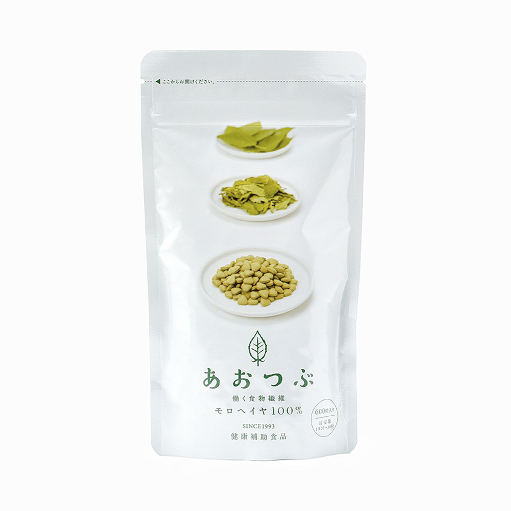 【3個】あおつぶ 600粒 モロヘイヤ チャック付き 食物繊維 新品 未開封 あおつぶチャック袋(600粒) | モロヘイヤ関連商品 働く食物繊維