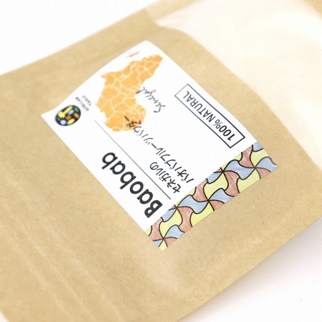 【アフリカンスクエアー】バオバブフルーツパウダー