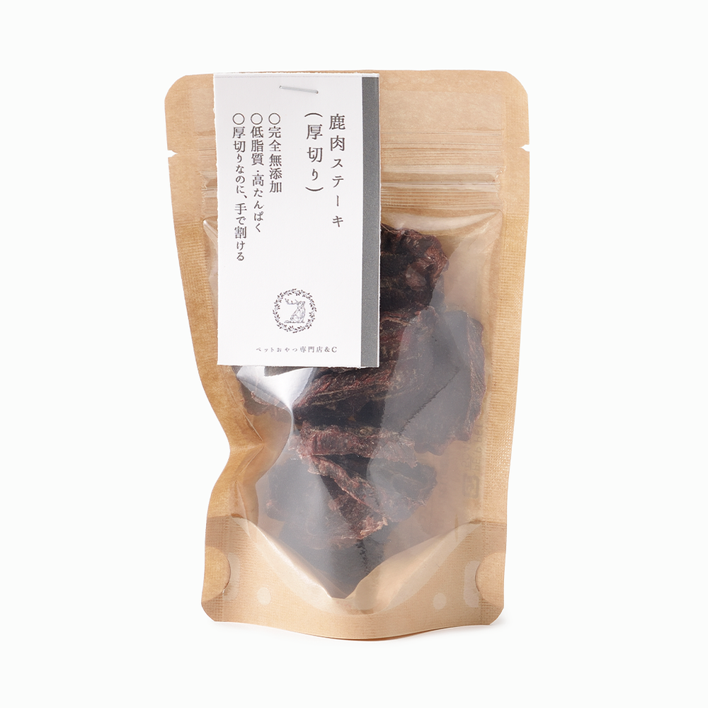 &C】ペットのおやつ 鹿肉ジャーキー（厚切りタイプ）25g/60g – 15/e