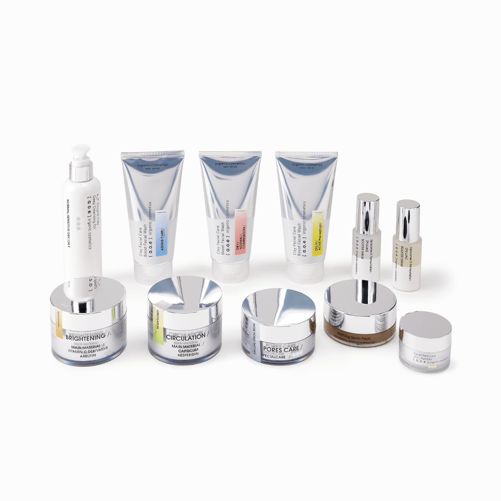 【[a.o.e] ORGANIC cosmetics】BOOST FACIALWASH（BLUE/PINK/YELLOW）