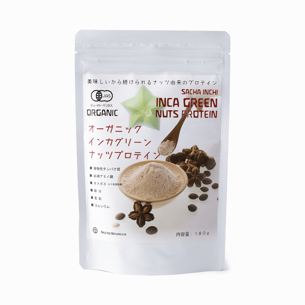 【アルコイリス】オーガニックインカグリーンナッツプロテイン 180g