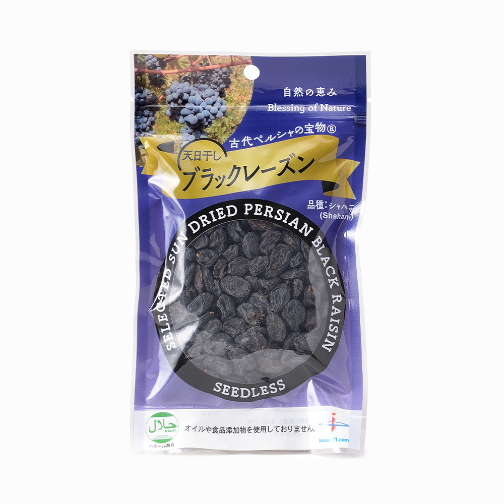 バイオシード】天日干し ブラックレーズン 110g – 15/e organic