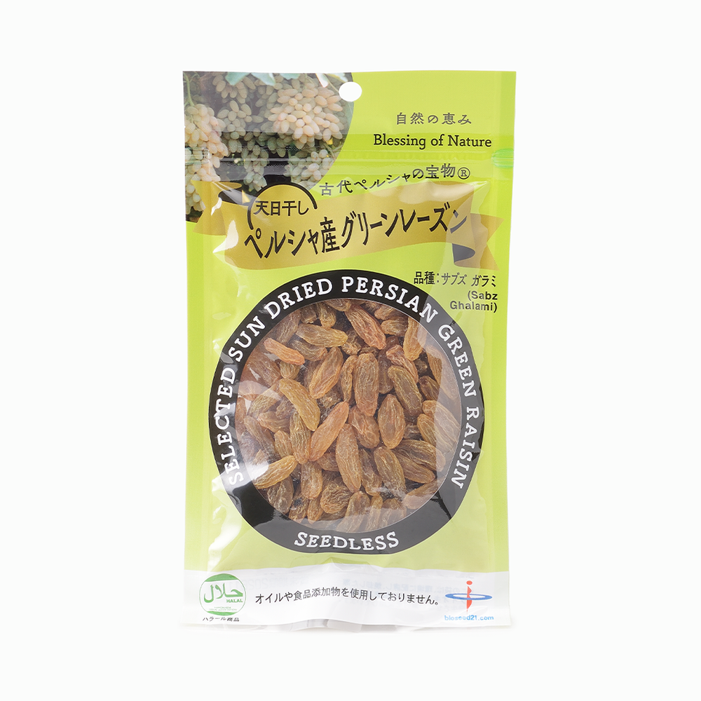 バイオシード】天日干し ペルシャ産グリーンレーズン 100g – 15/e organic
