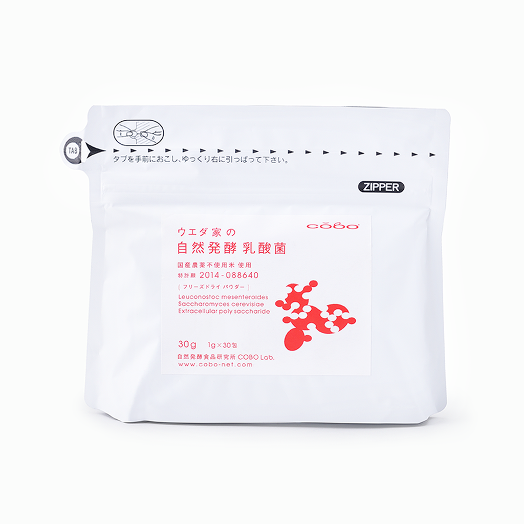 【COBO】乳酸菌　(10包/30包)