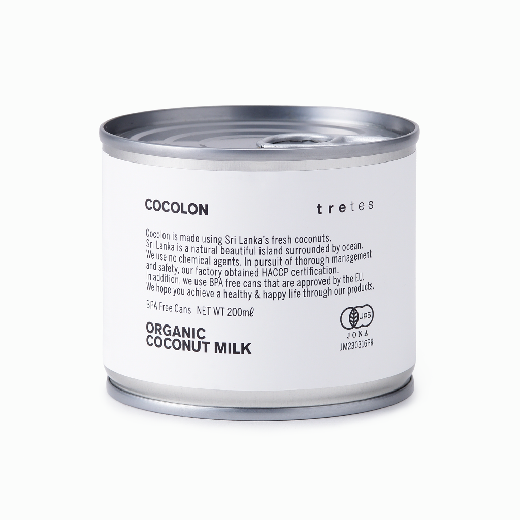 【COCOLON】オーガニックココナッツミルク 200ml