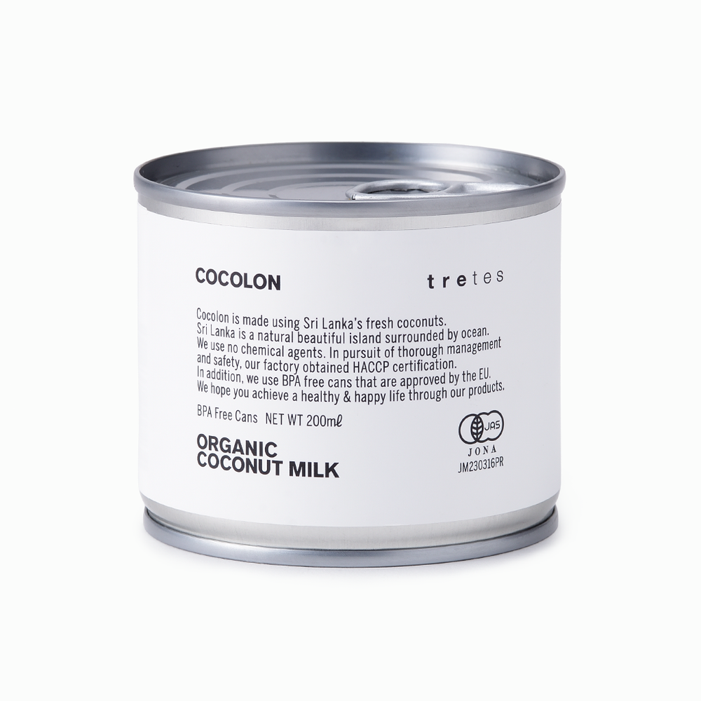 【COCOLON】オーガニックココナッツミルク 200ml