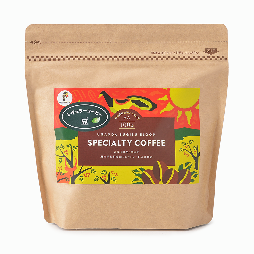 CRYSTAL COFFEE】自然栽培コーヒー レギュラー(豆/粉)200g – 15/e CRYSTAL COFFEE】自然栽培コーヒー レギュラー(豆/粉)200g – 15/e