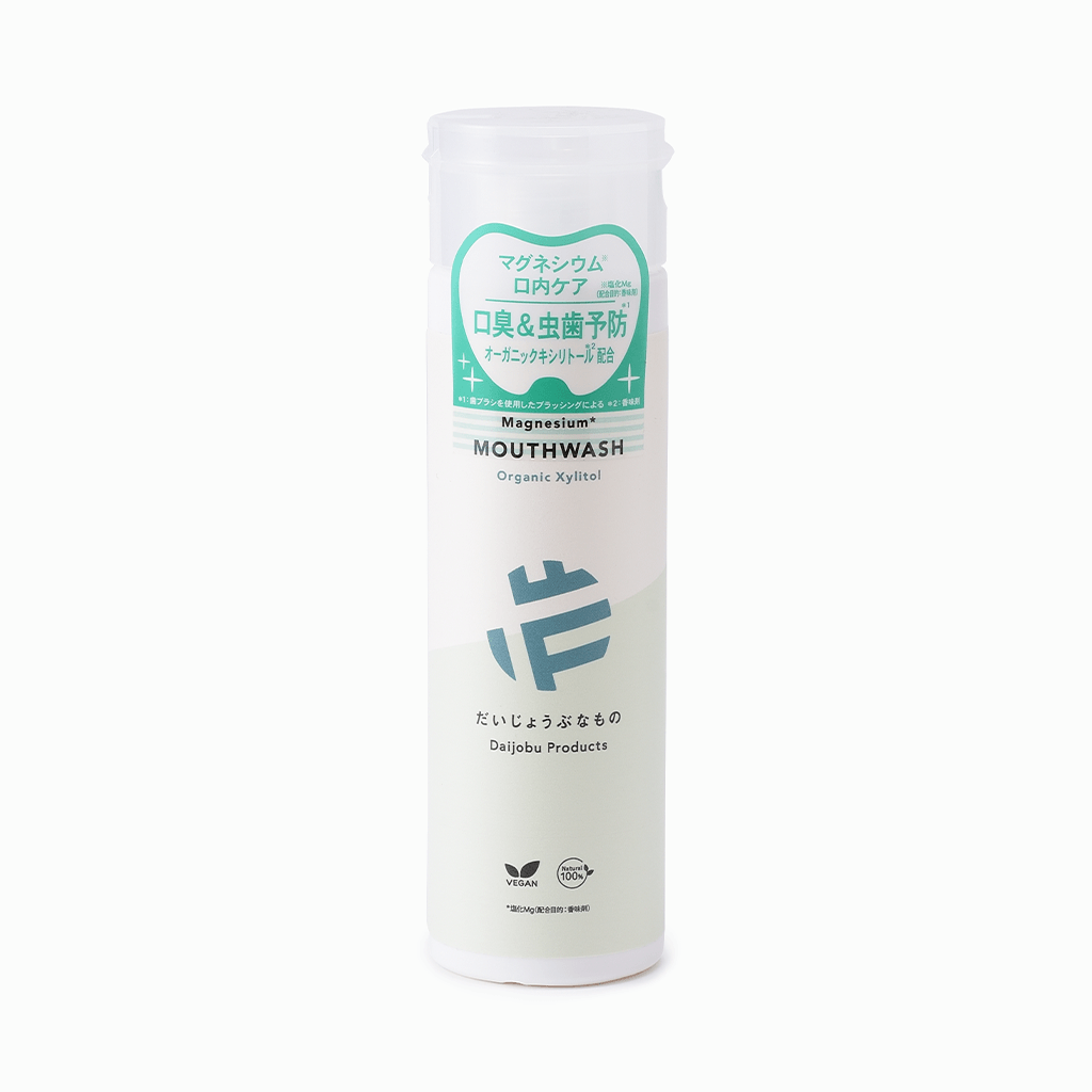 
                  
                    【だいじょうぶなもの】マグネシウム マウスウォッシュ オーガニックキシリトール 200ml
                  
                