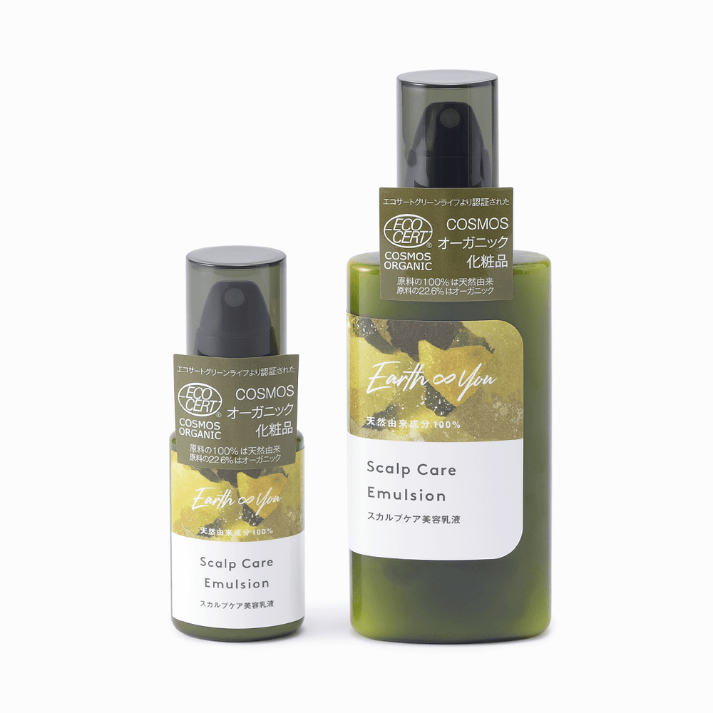 専用！Legend Earth 美容液　50ml Earth∞You】スカルプケア美容乳液（27ml/100ml） – 15/e organic